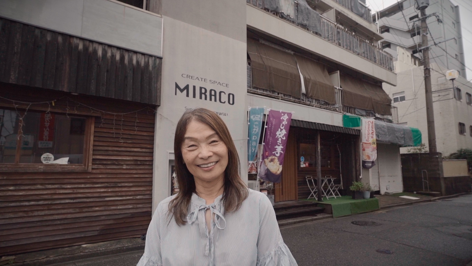 人をつなぎ、古賀市の未来を作る、一般社団法人こがみらいの魚谷千代子さん