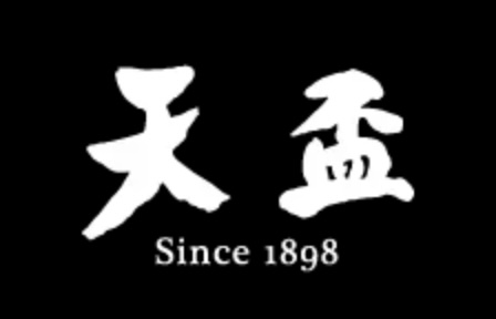 株式会社天盃
