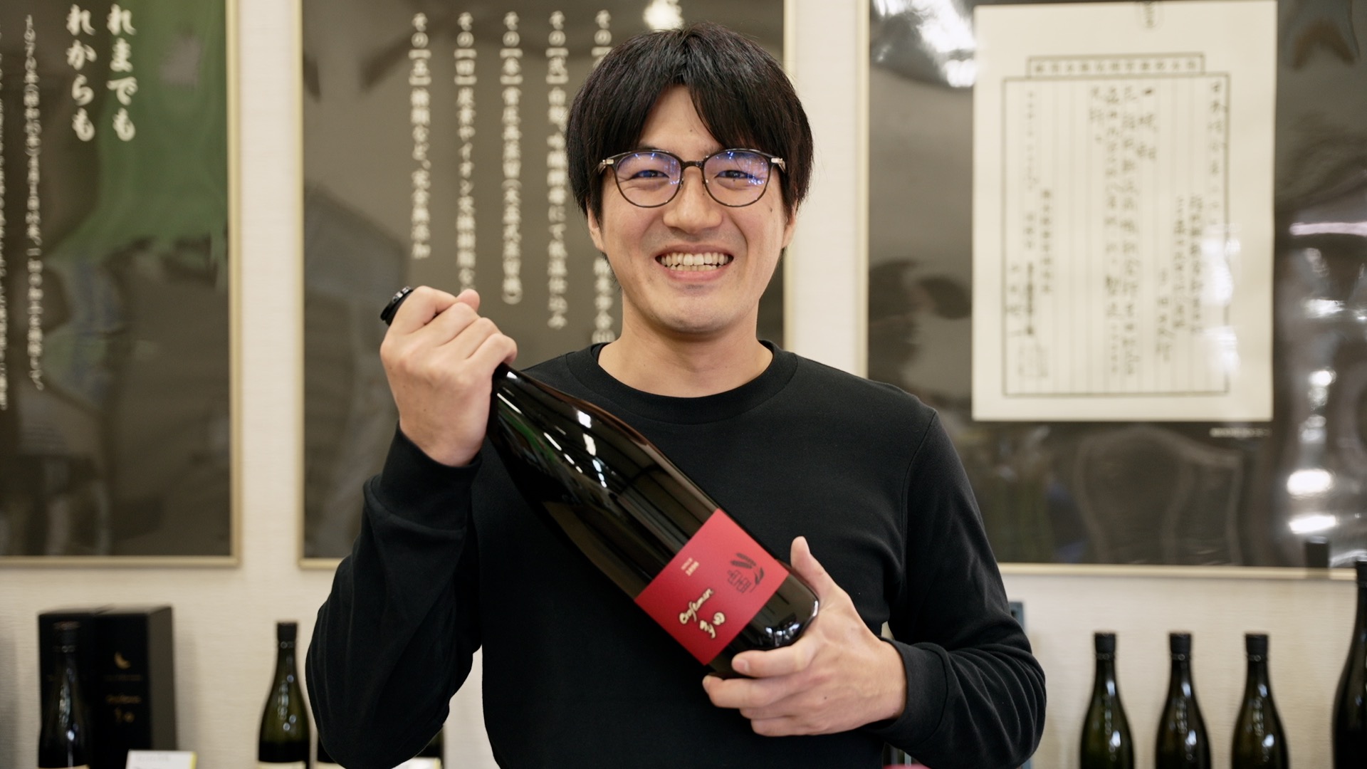 九州の大麦とクラフトの技が生み出す、世界に誇る焼酎。天盃5代目、多田匠さんが描く未来