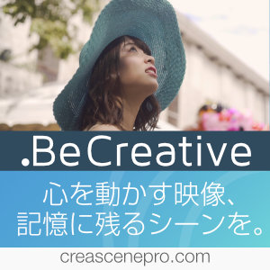 CreaScene Productions